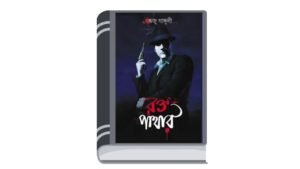 Add a heading - 2026-02-19T084130.193