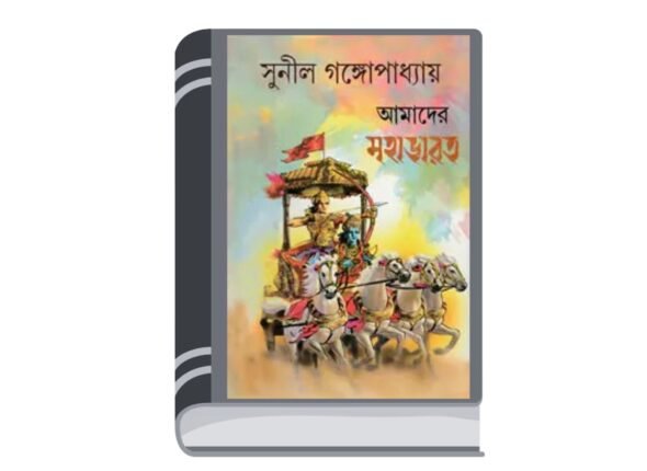 Add a heading - 2026-03-20T084154.734