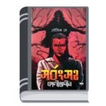 Add a heading - 2026-03-20T091650.497