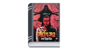 Add a heading - 2026-03-20T091650.497