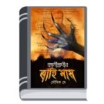 Add a heading - 2026-03-20T092645.646