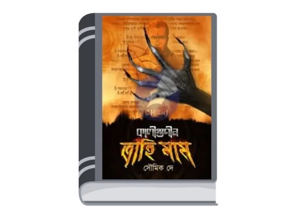 Add a heading - 2026-03-20T092645.646