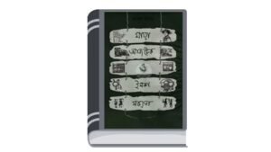 Add a heading - 2026-03-20T102147.257