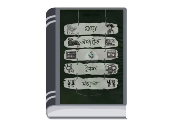 Add a heading - 2026-03-20T102147.257