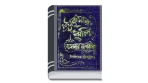 Add a heading - 2026-03-20T105349.448