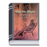 Add a heading - 2026-03-23T102726.411