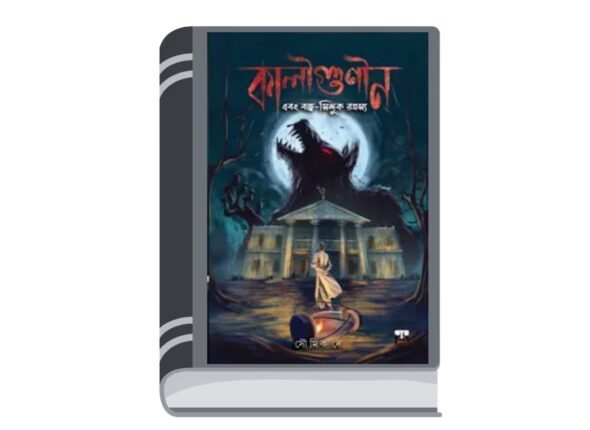 Add a heading - 2026-03-23T115710.288