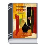 Add a heading - 2026-03-23T141656.014