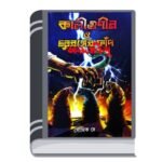 Add a heading - 2026-03-24T114407.583