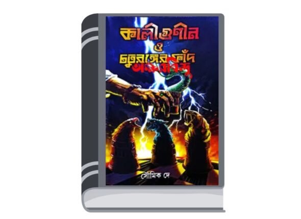 Add a heading - 2026-03-24T114407.583