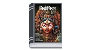 Add a heading - 2026-03-24T124101.771