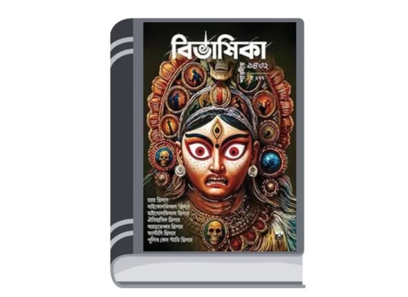 Add a heading - 2026-03-24T124101.771