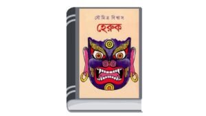 Add a heading - 2026-03-24T151301.881