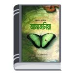 Add a heading - 2026-03-24T152513.708